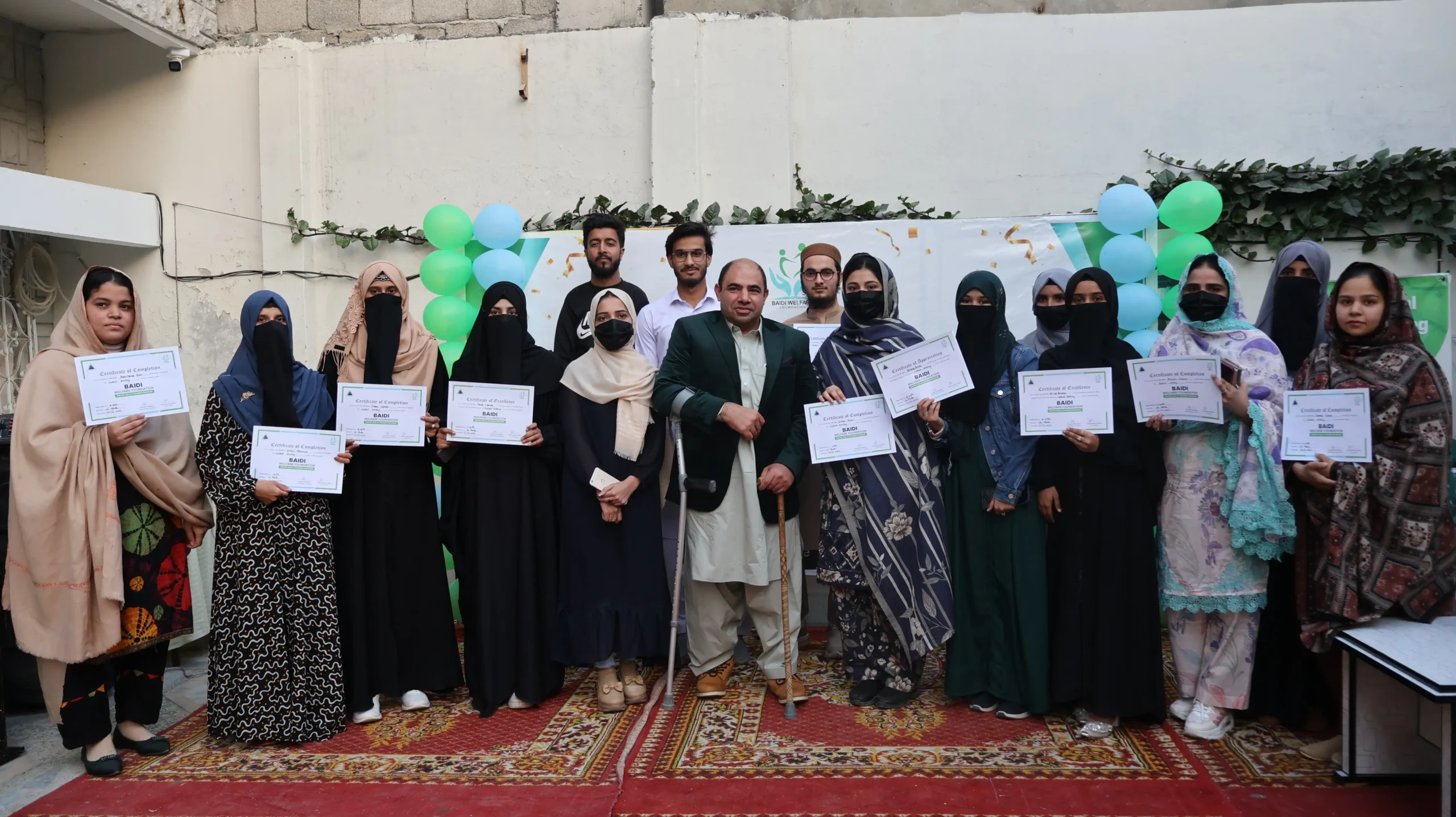 Baidi welfare certificate