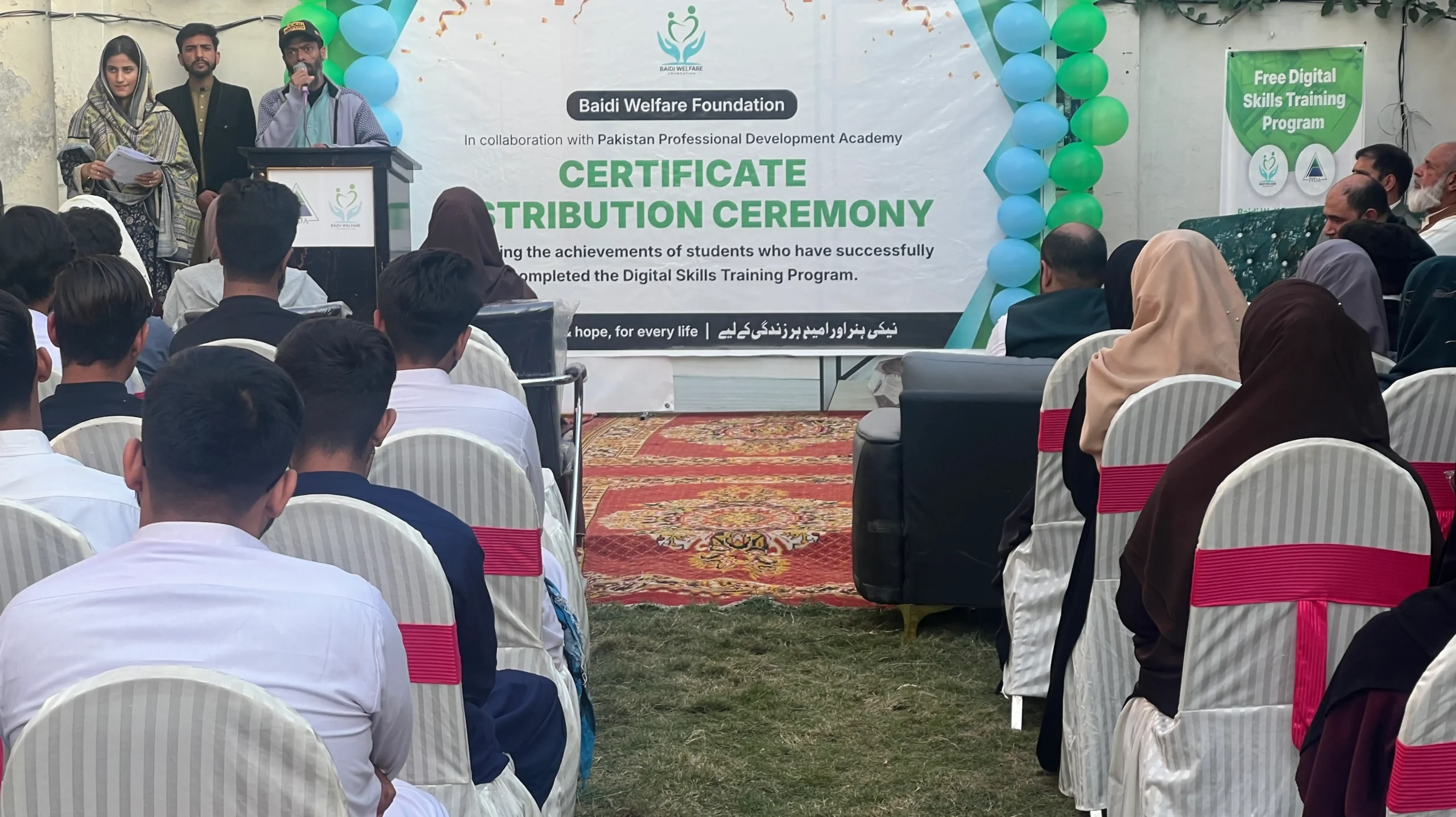 baidi welfare ceremony